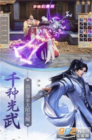 蓝狐视频