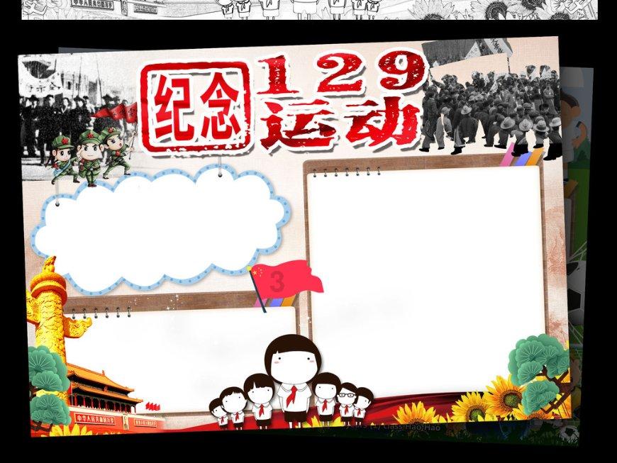 酒店床上用品标准尺寸-分享你的故事和见解