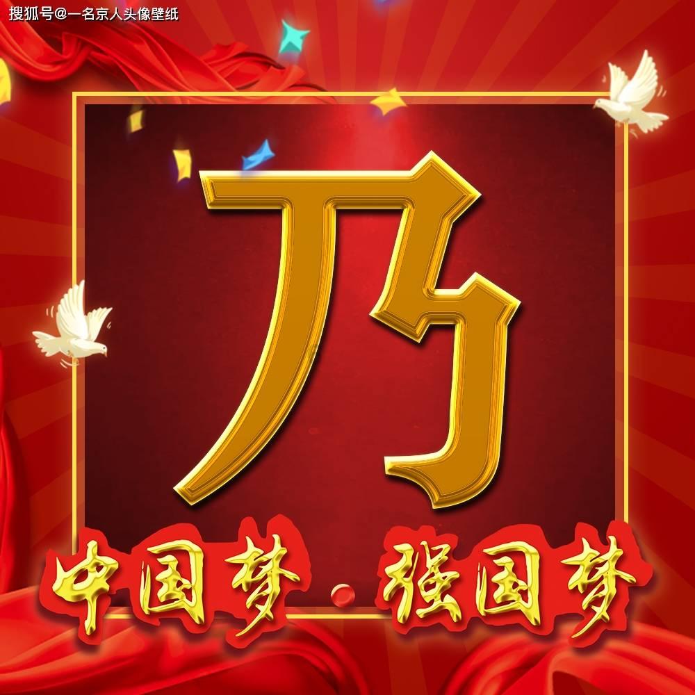为什么打篮球后臀部疼专属红迪网,分享你的喜悦与心声