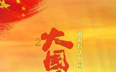 失明母亲医院中用力抱紧发烧宝宝！这是一幕什么样的场景？