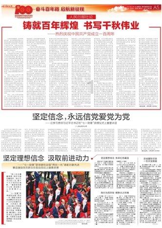 hahabet棋牌登录