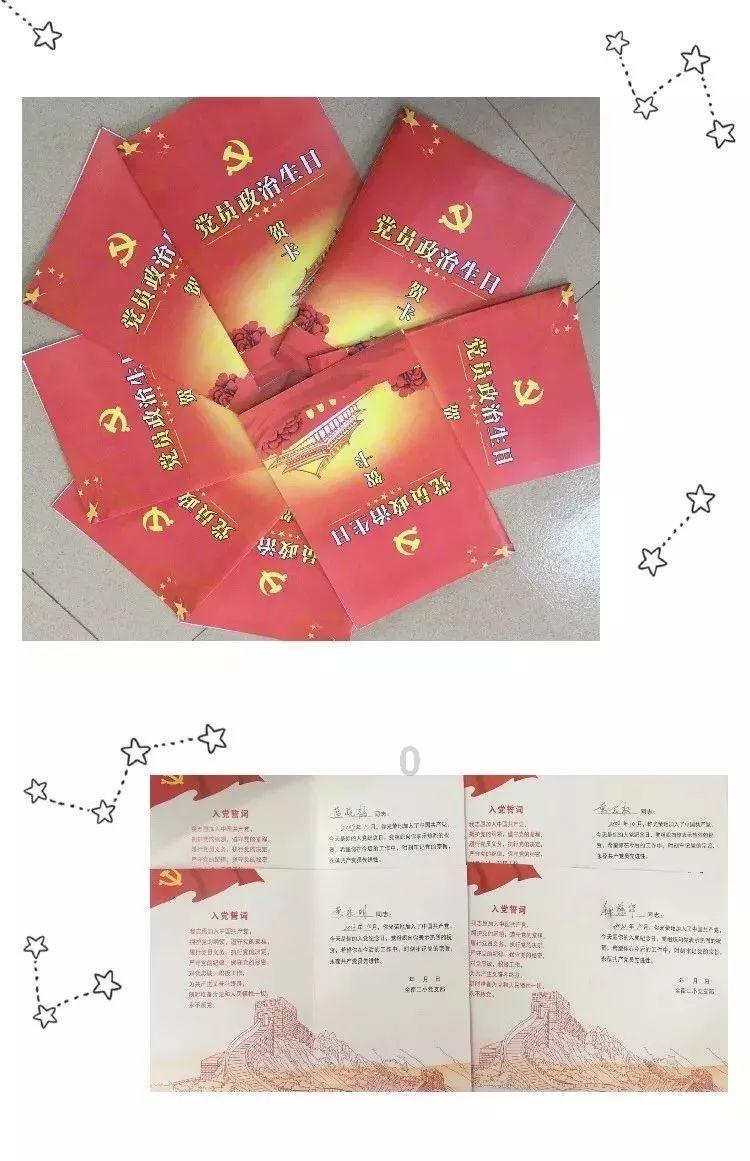 解惑知识,尽在贝乐虎自然知识探索:向日葵为什么跟着太阳转?难道它喜欢太阳?!
